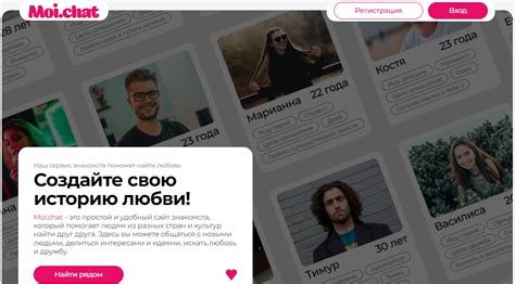 сайт знакомств международный|Сайт Знакомств с Иностранцами